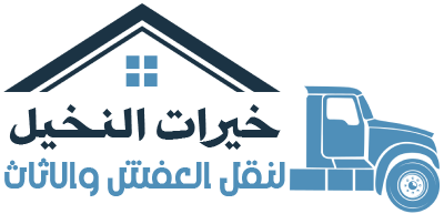 شركة خيرات النخيل